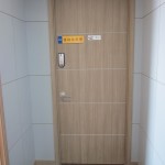 출입문1